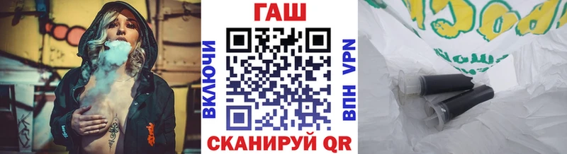 Гашиш индика сатива  Гдов 
