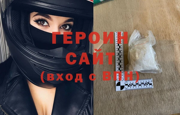 каннабис Верхнеуральск