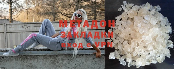 каннабис Верхнеуральск