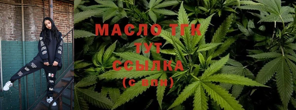 скорость mdpv Бородино