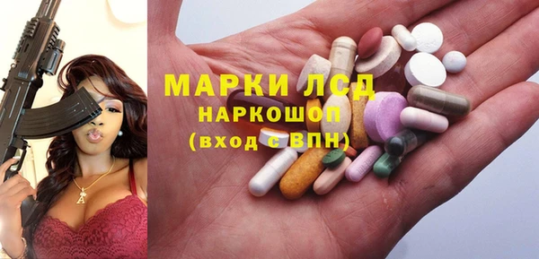 меф Бугульма