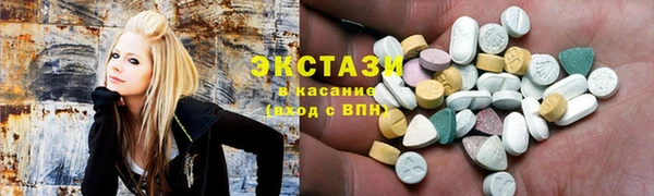 бошки Верея