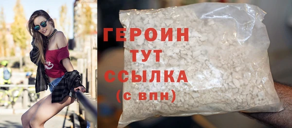 гидропоника Богородицк